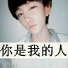 kartu untuk main mobile legend Rossby muda memelototi Jing Wenqiu berkali-kali